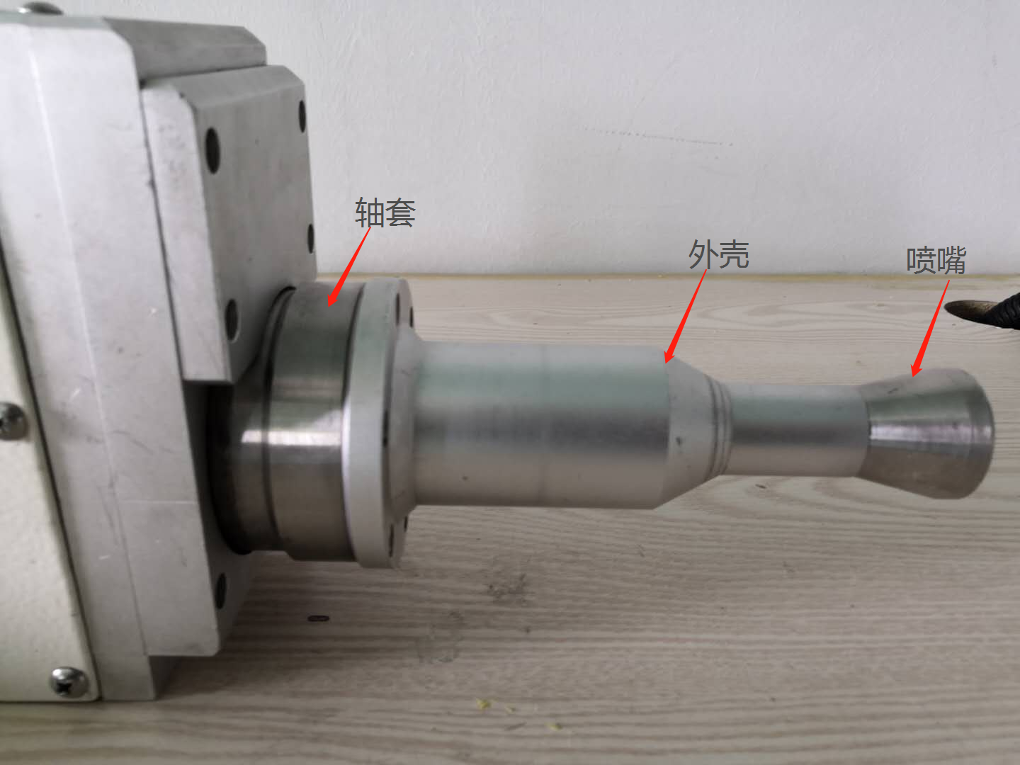 大气射流旋转型等离子清洗机轴承位置-普乐斯等离子清洗机