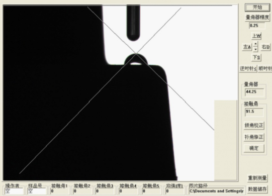 车载摄像头底座等离子表面处理前接触角测试仪数据为91.5度