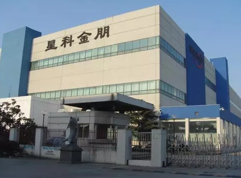 国家大基金出手，在绍兴建立封装基地-普乐斯