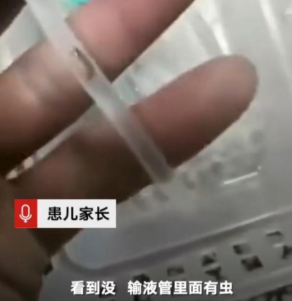 普乐斯低温等离子表面处理技术对降低医疗器械事故发生有何帮助？